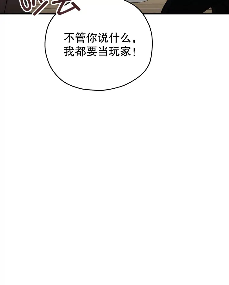 36.事件主谋94