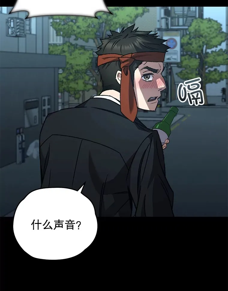 60.“鸿门宴”124