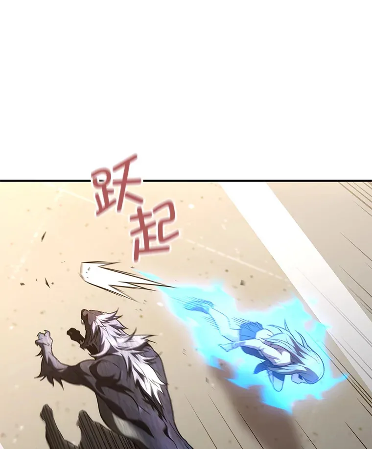 32.商场危机33