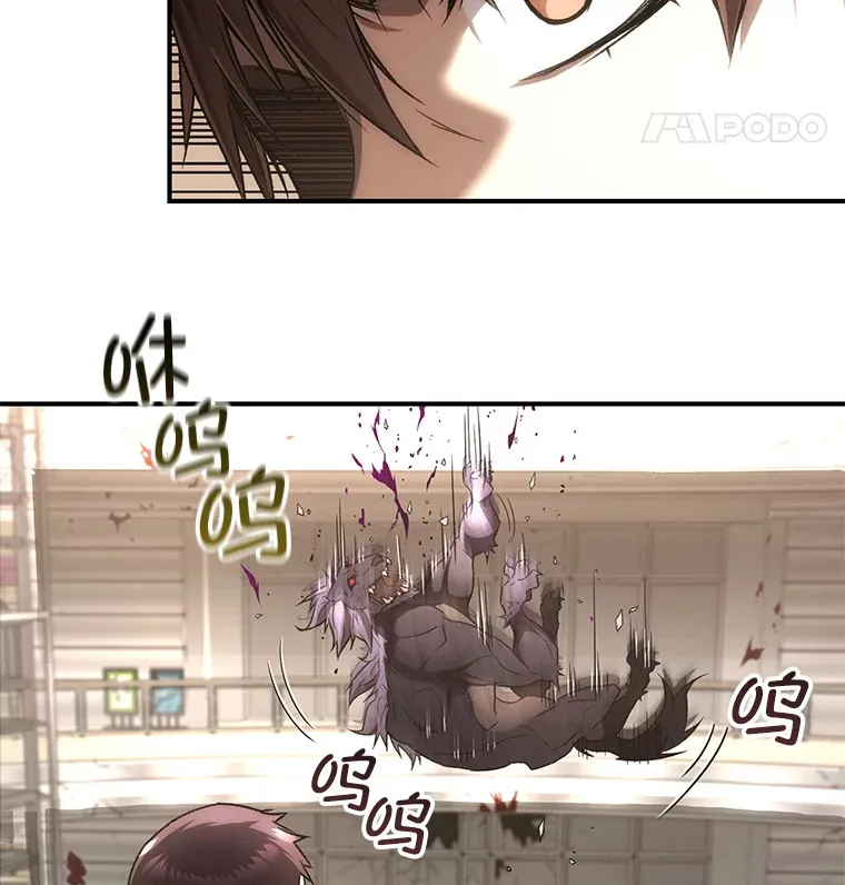 32.商场危机118