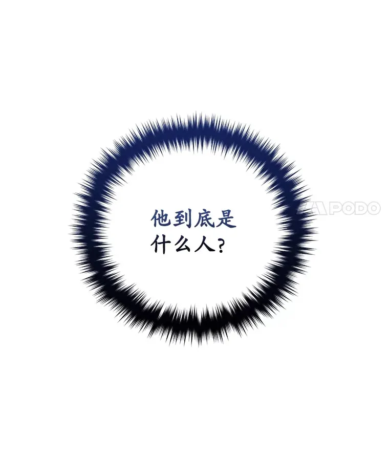 37.新学年49