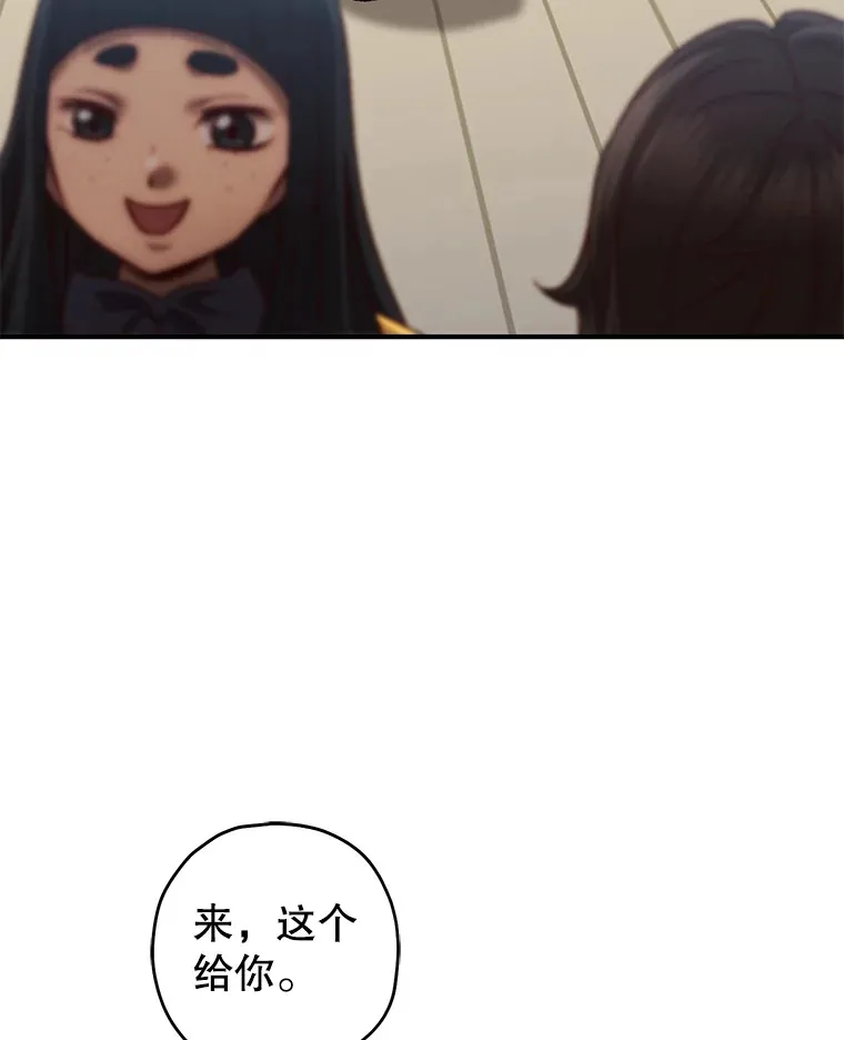 21.竞选班长45