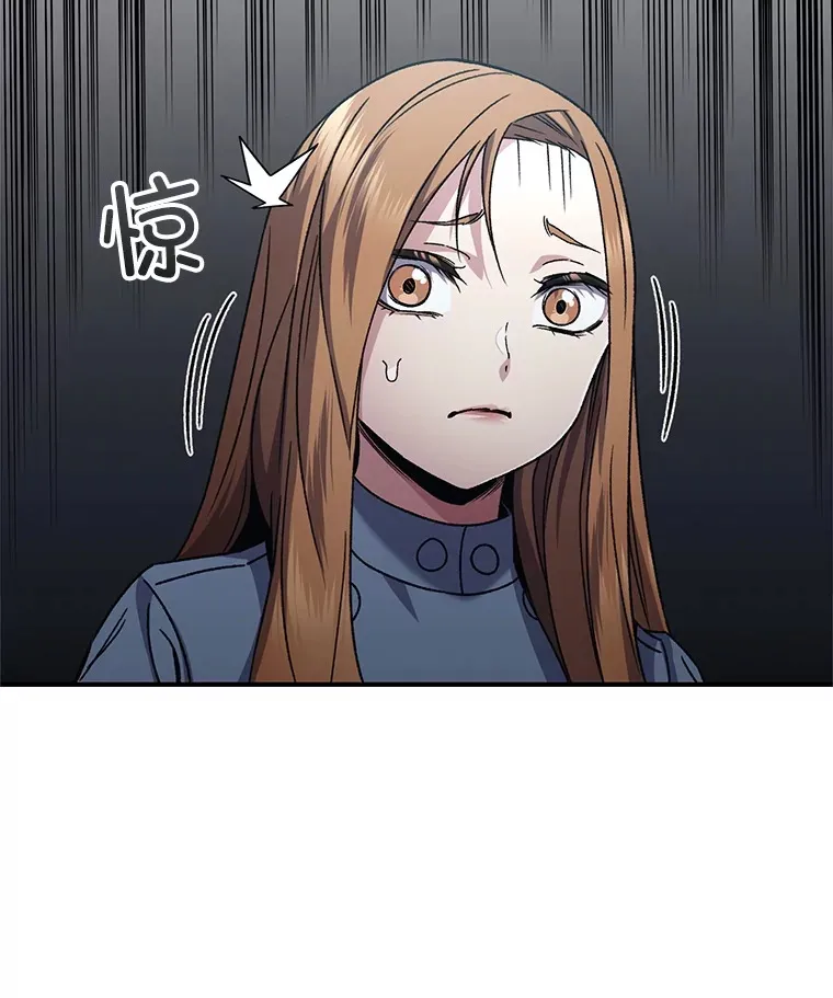 54.迷宫80