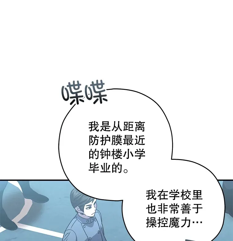 53.学院入学考试148