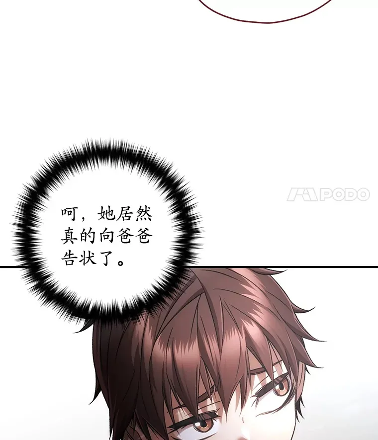29.运动会94