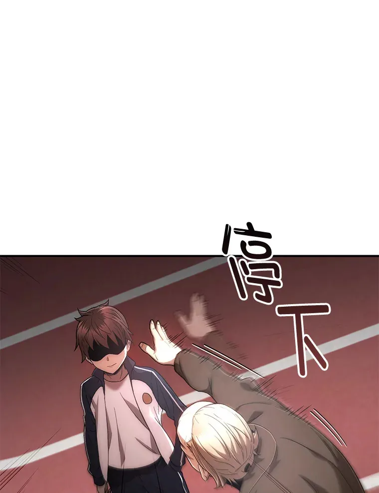 29.运动会100