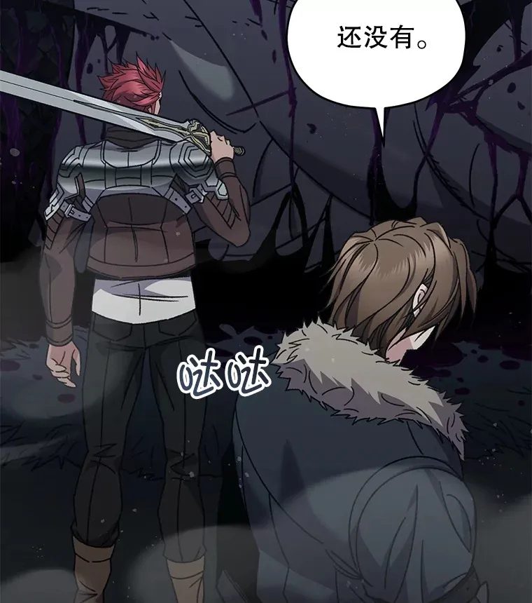 57.一场大战152