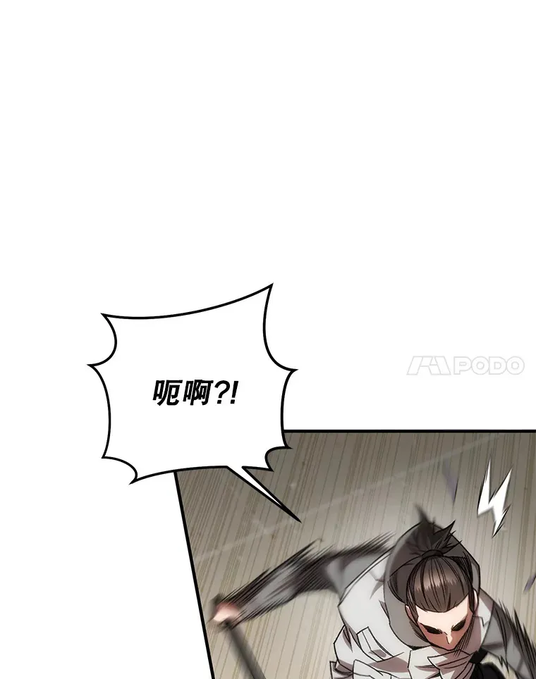 32.商场危机100