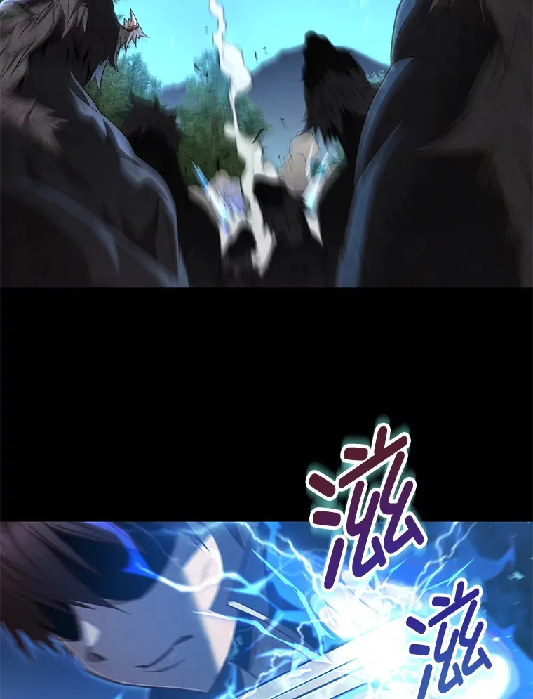 23.单打独斗84