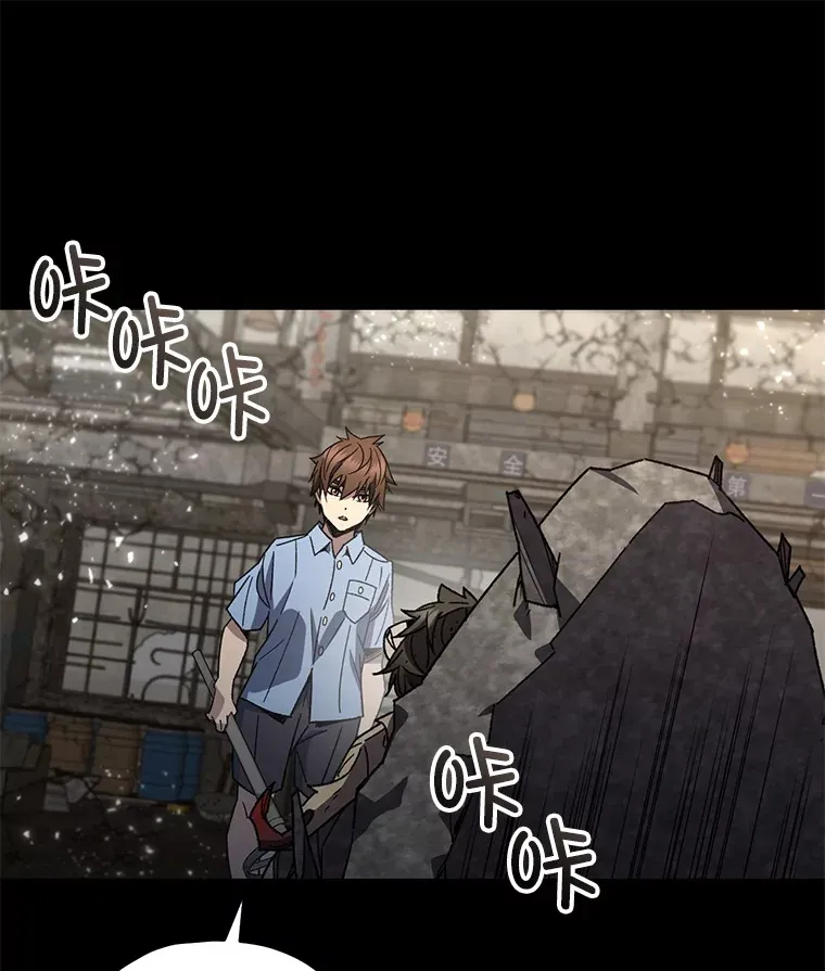 64.银河的笑容80