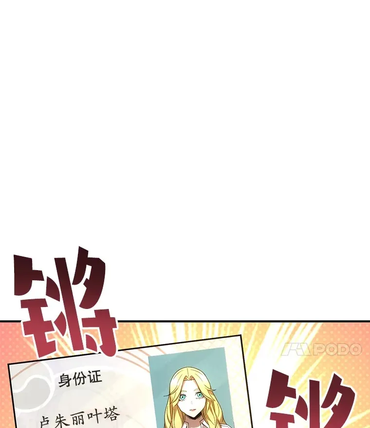 52.新生活97