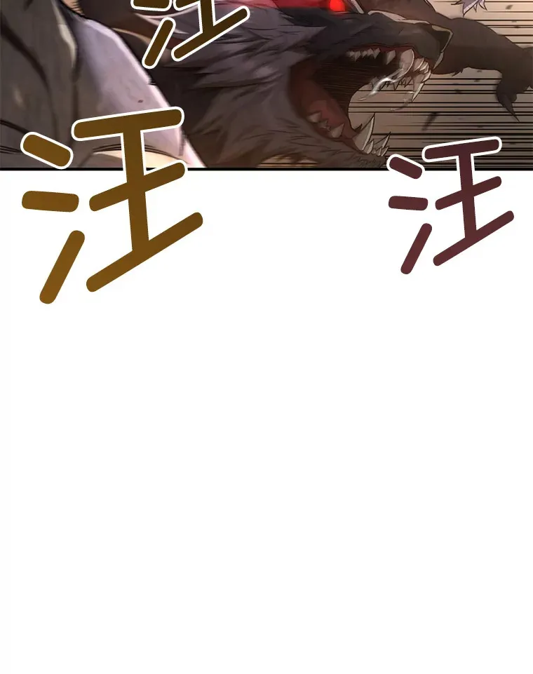32.商场危机5