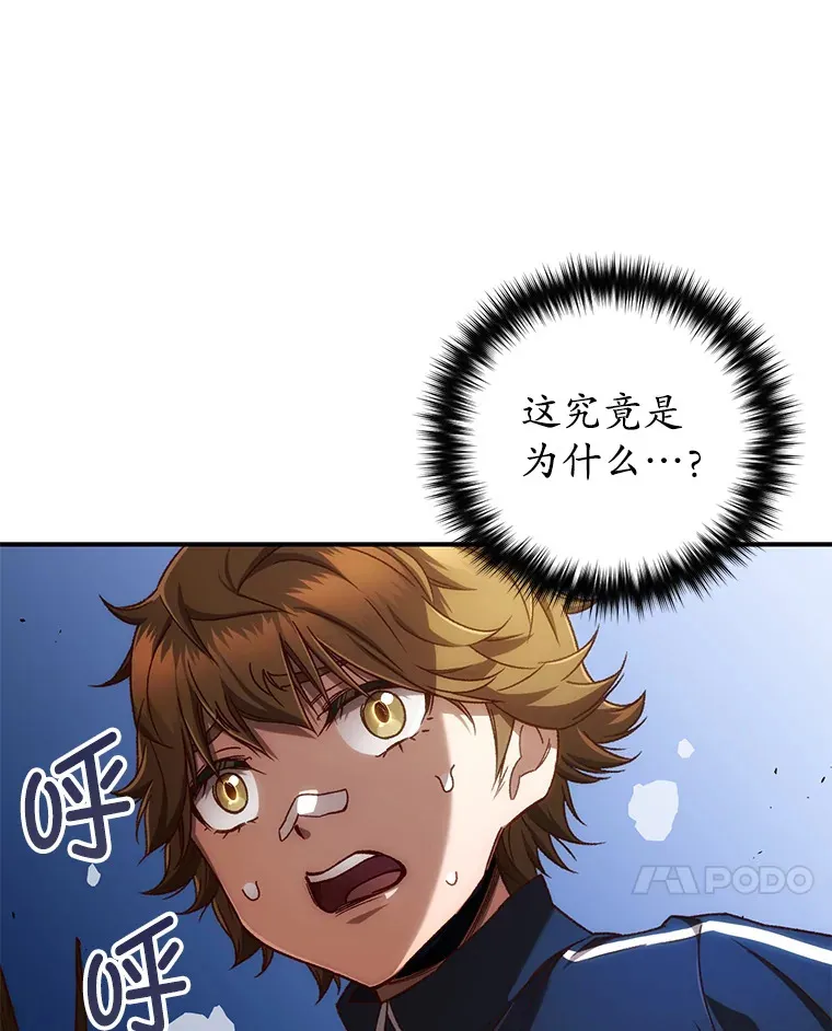 24.被围攻64