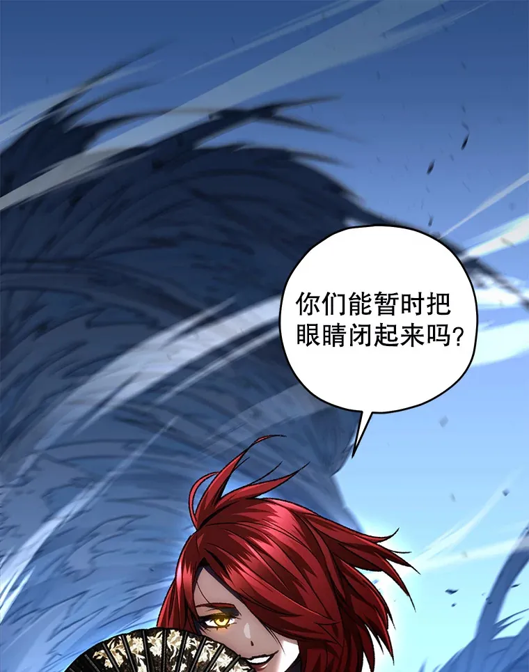 25.救兵55