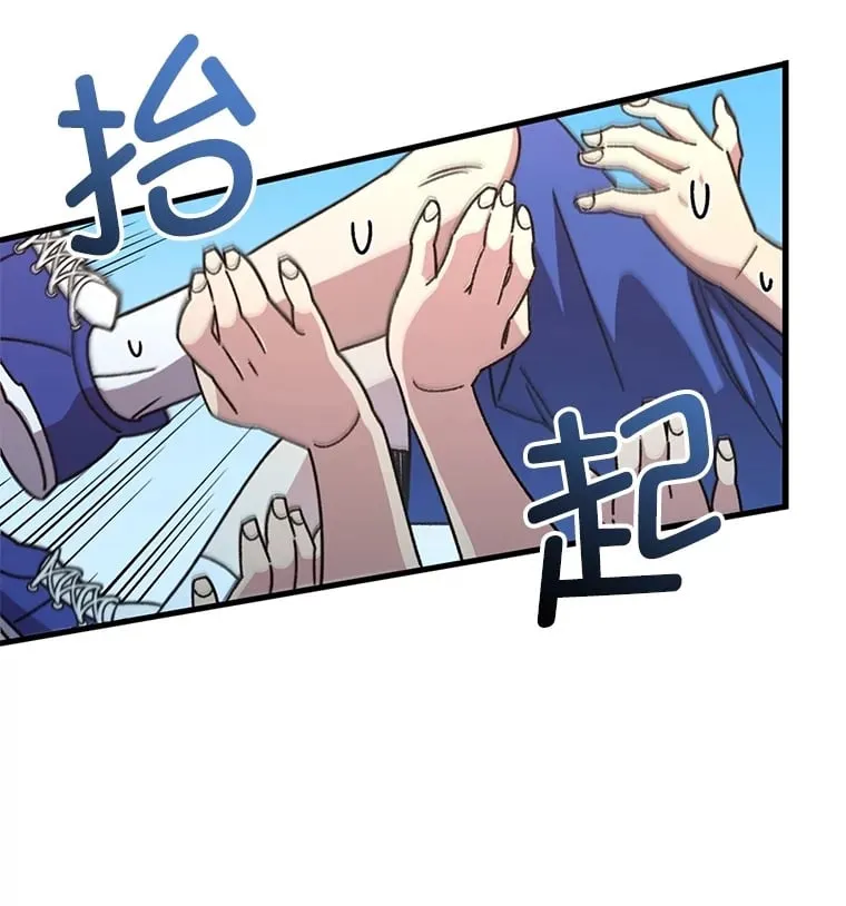 65.寻找搭档125