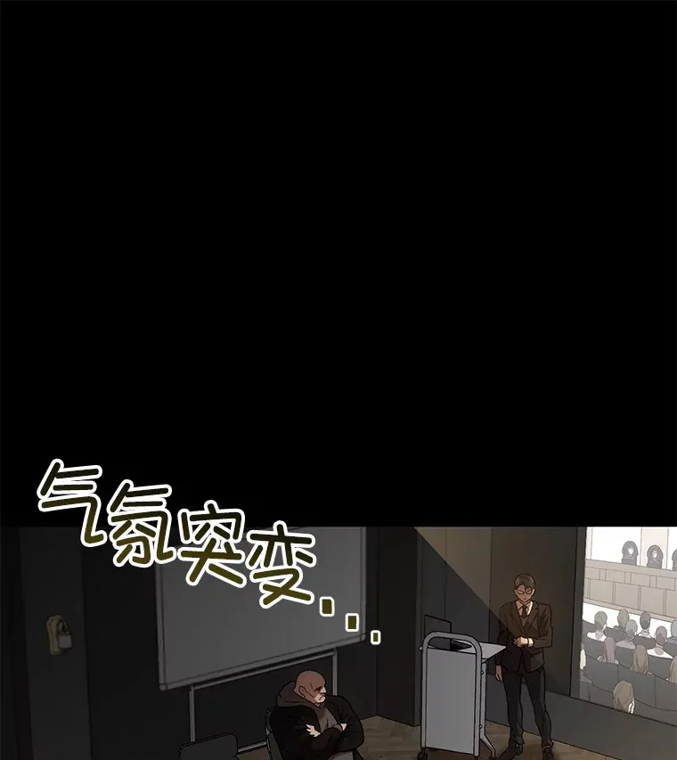 36.事件主谋156