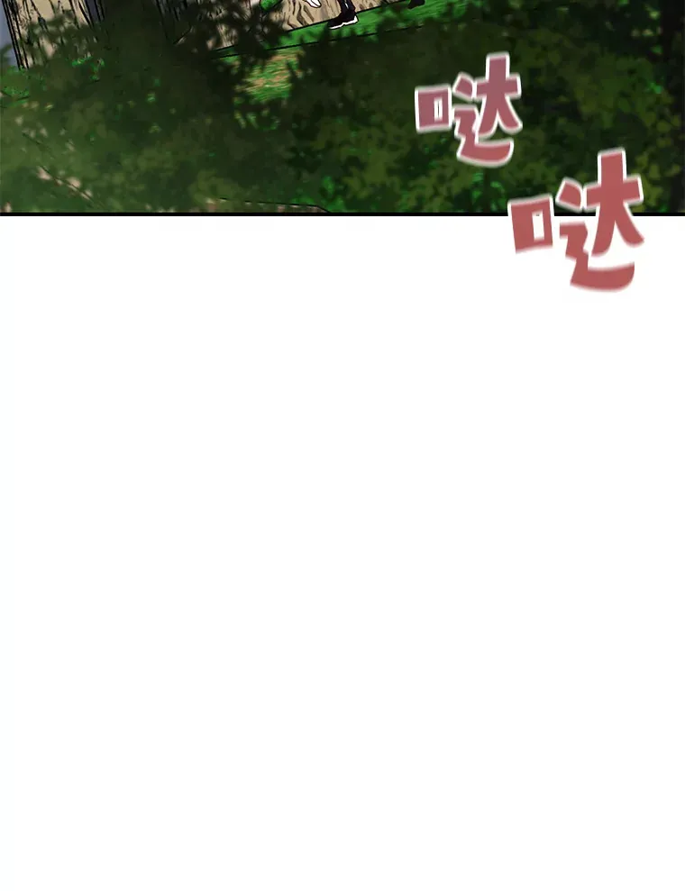 24.被围攻42