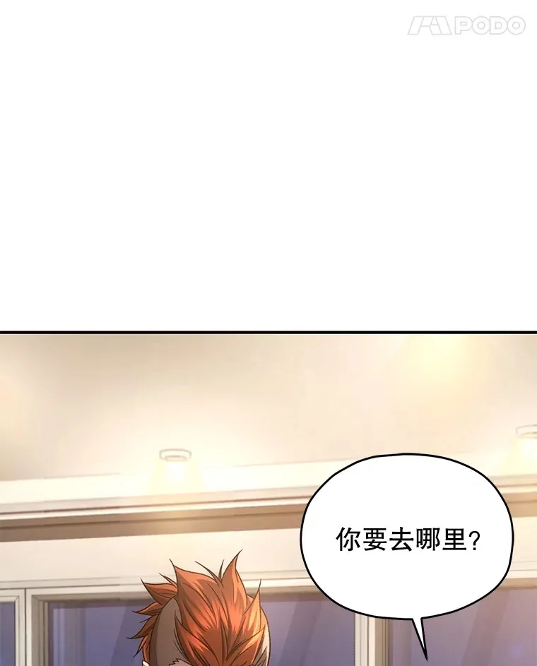 45.共同行动89
