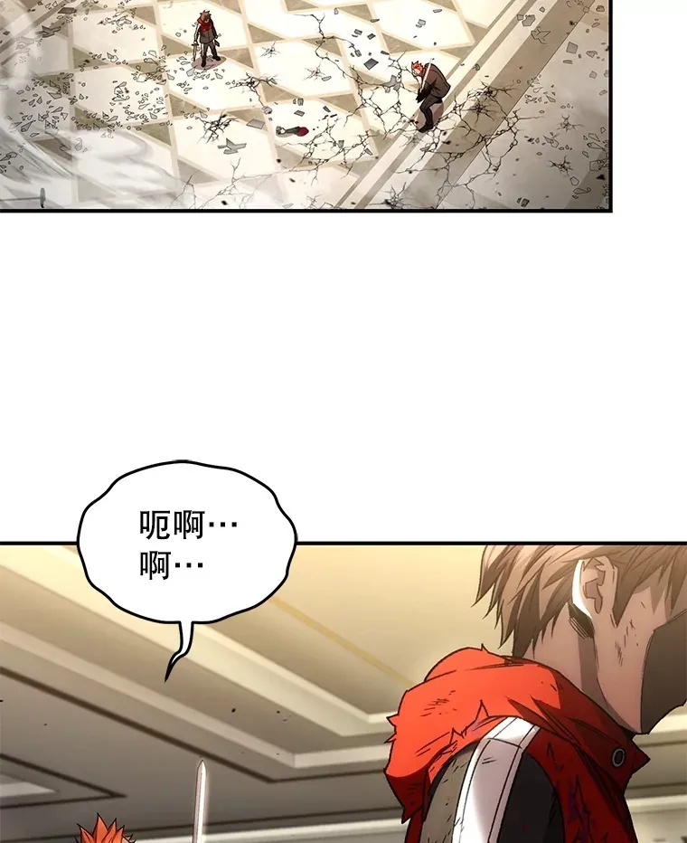 49.难解难分84