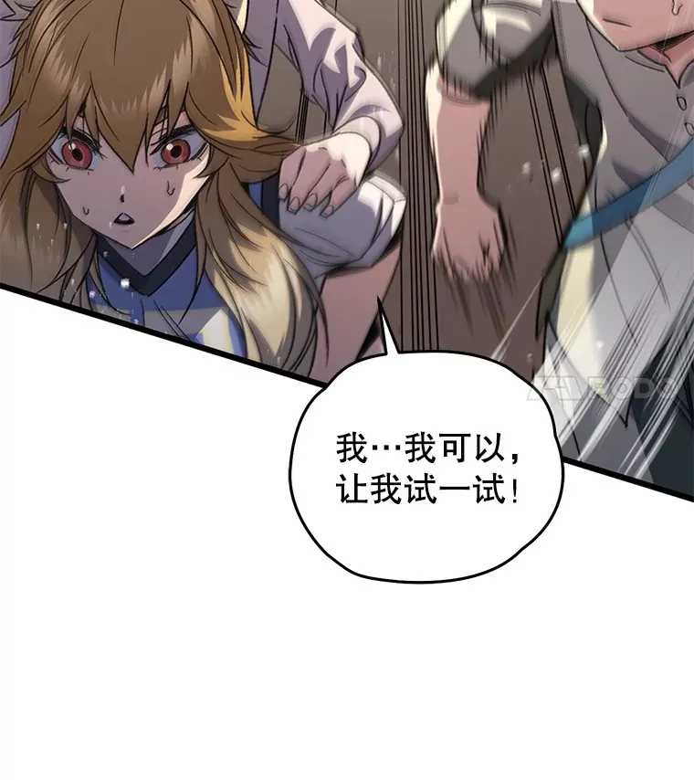 62.突变54