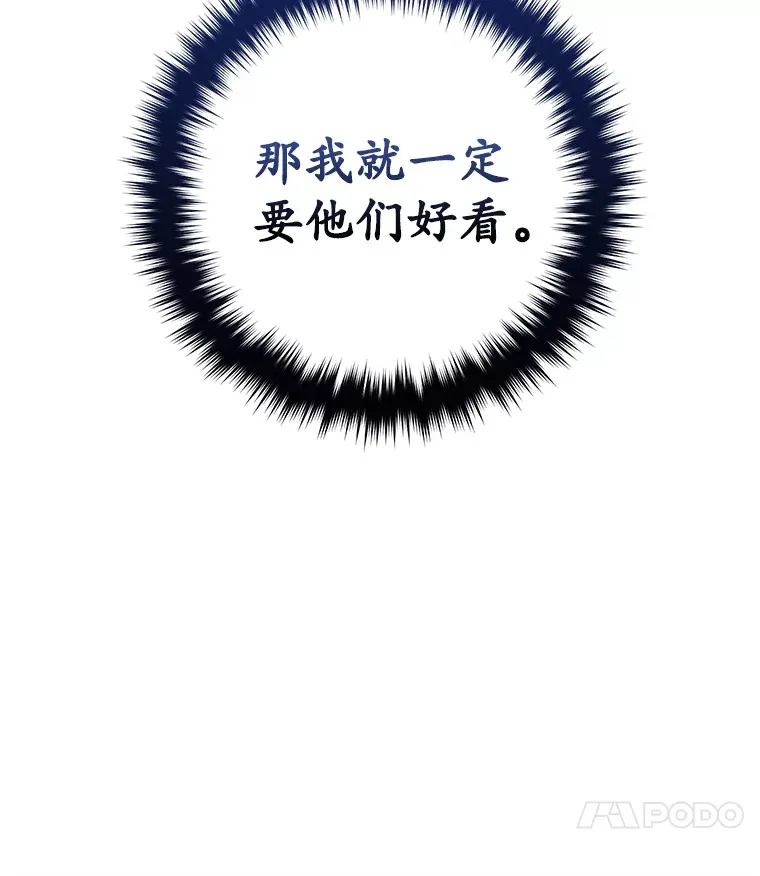 28.做交易159