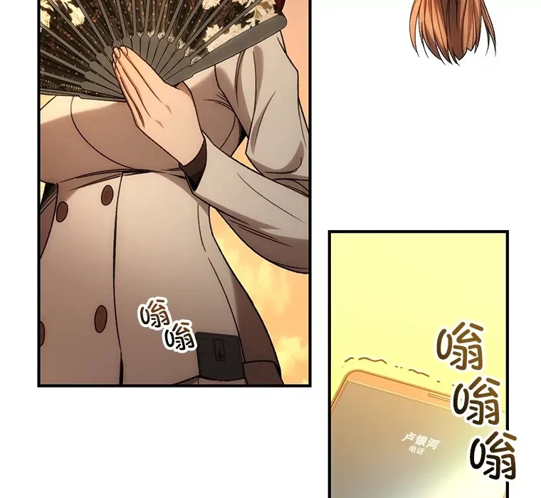 43.求助145