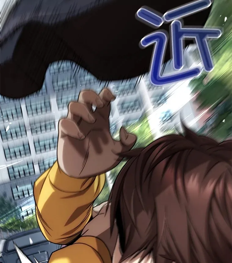 42.被劫持？89