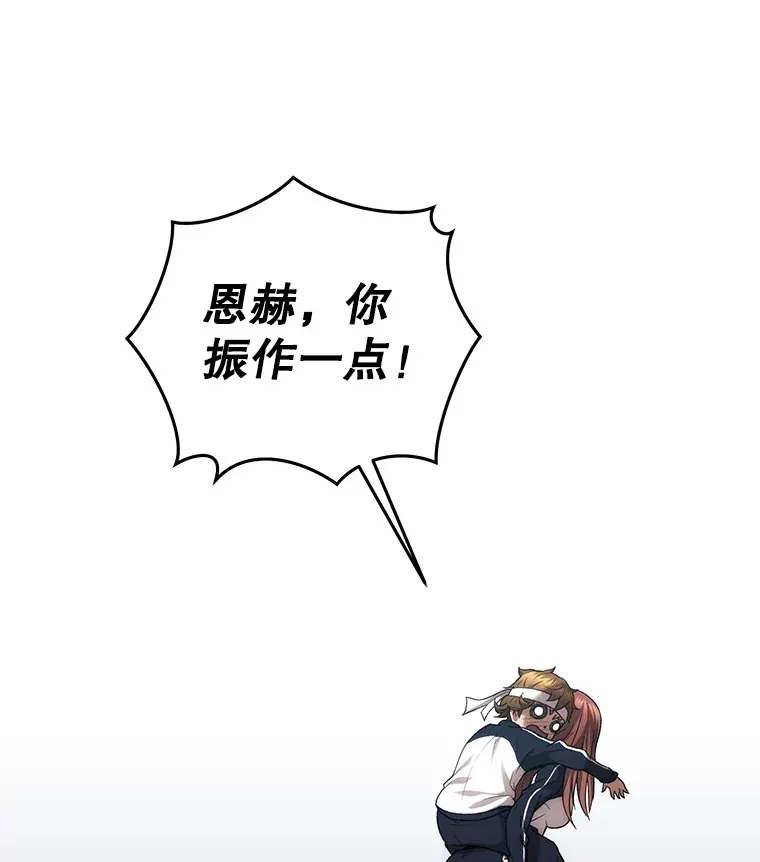 29.运动会34