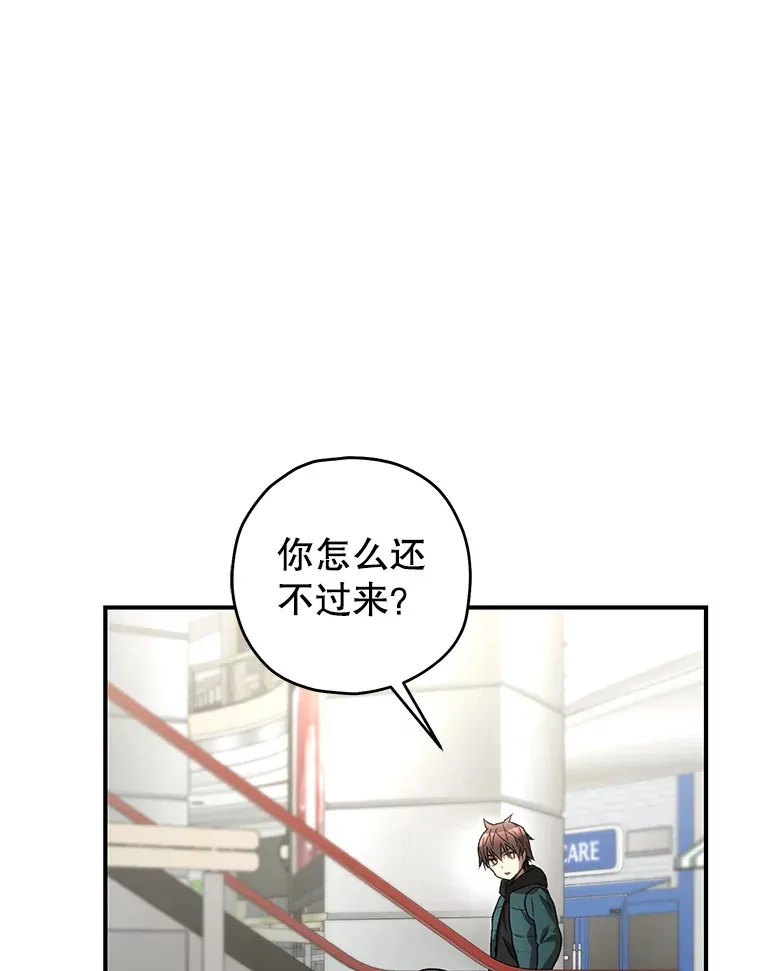 31.恐怖袭击142
