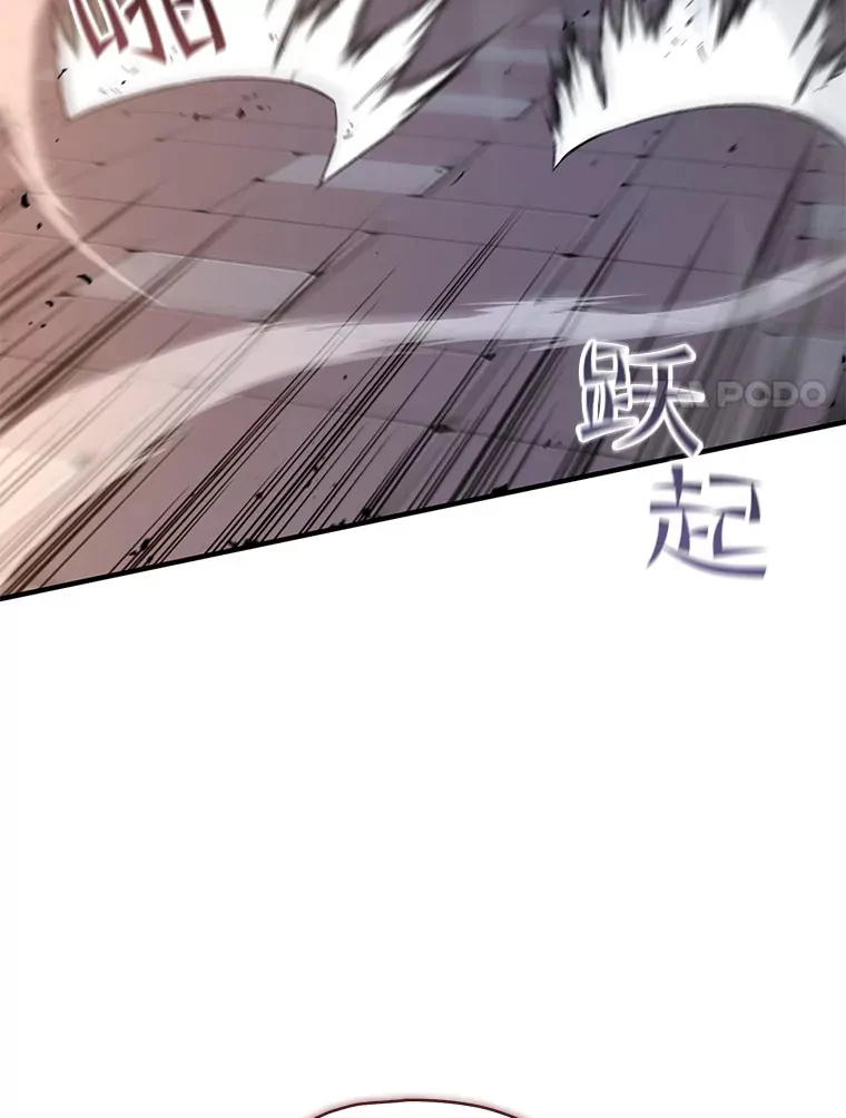 45.共同行动46