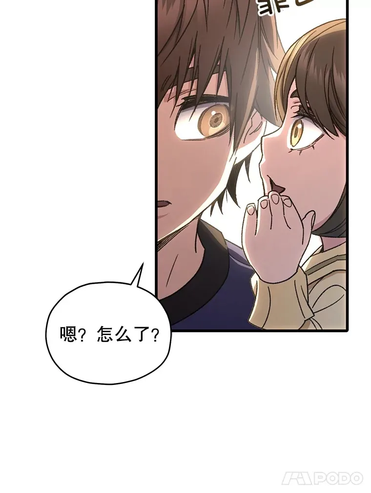 64.银河的笑容137