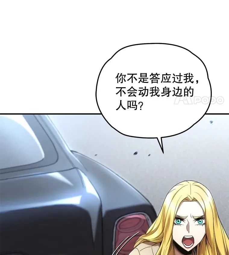 43.求助7