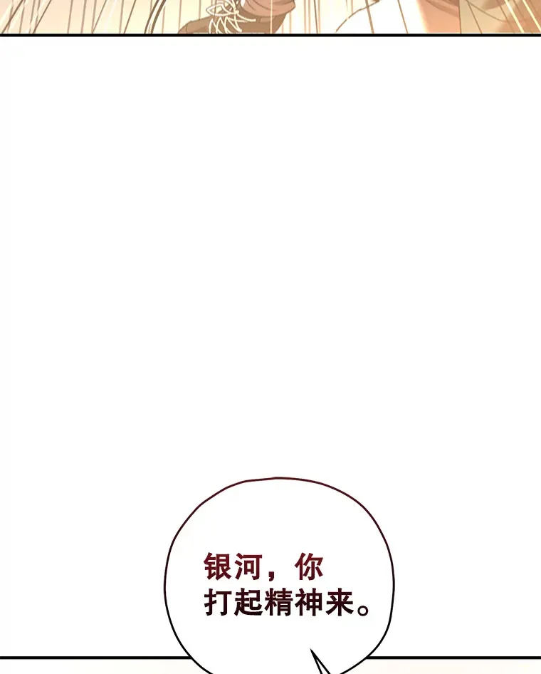 31.恐怖袭击101