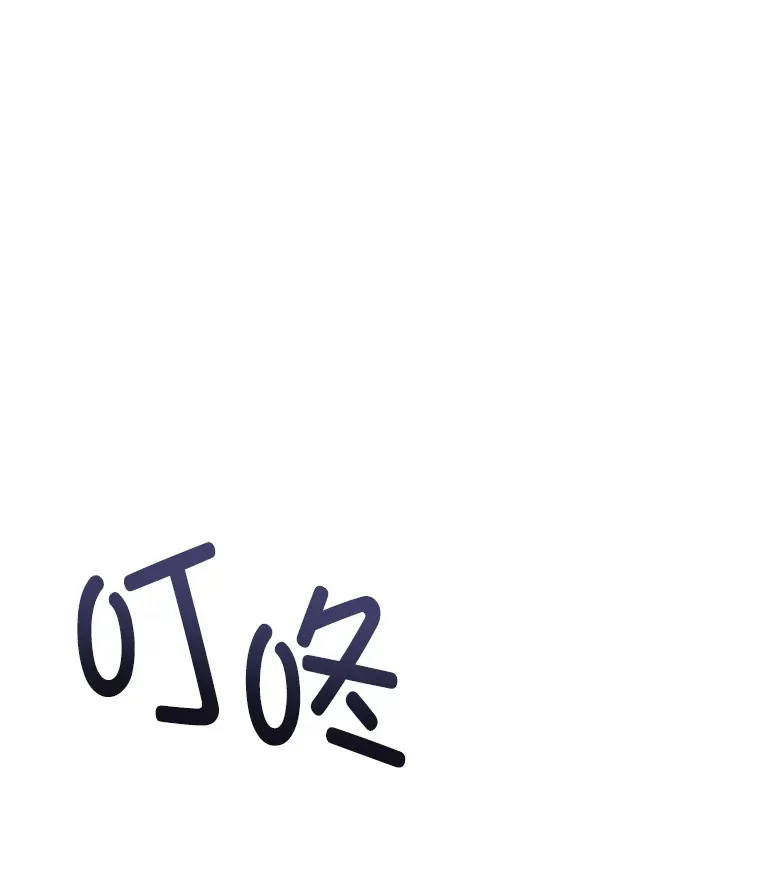 38.熟人？94