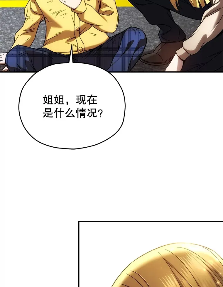 43.求助24