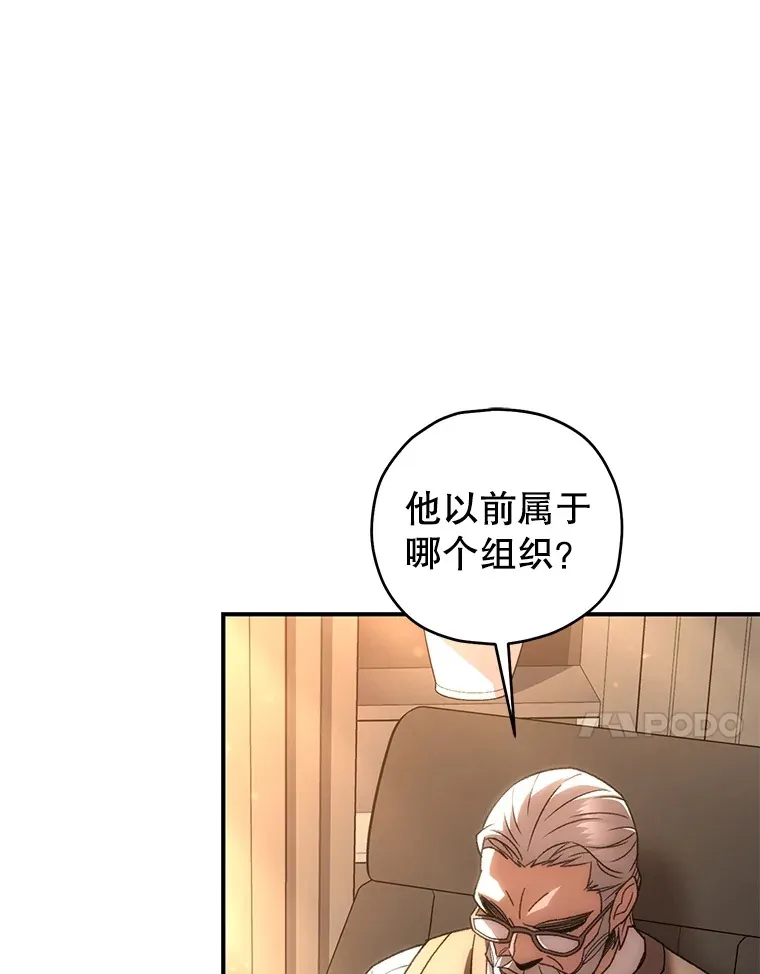 37.新学年68