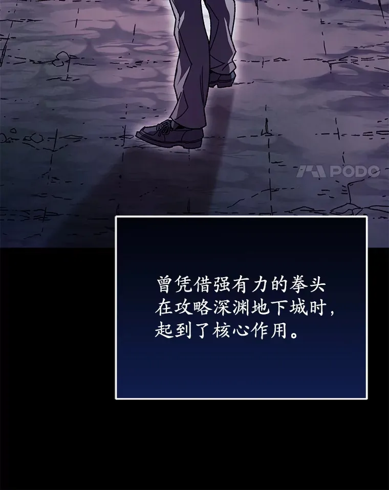 61.流浪儿童27