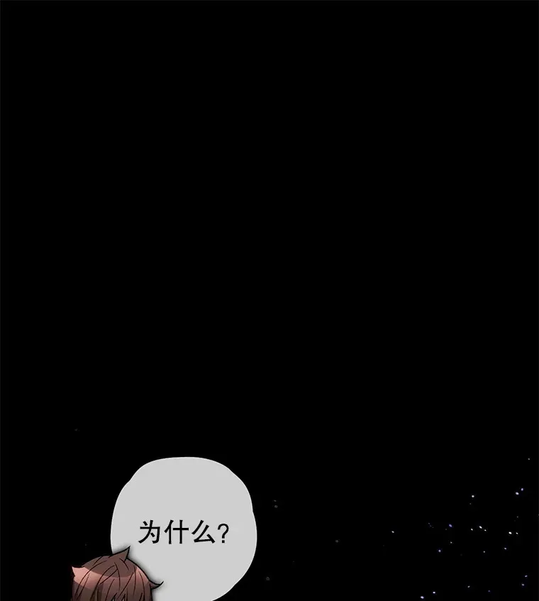27.被救103