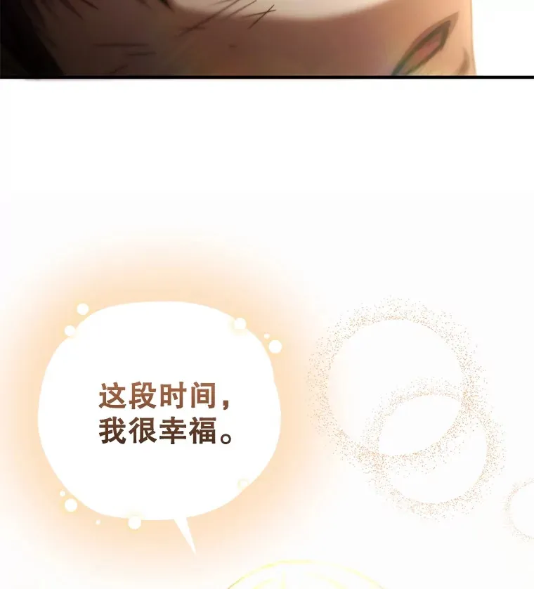 43.求助31