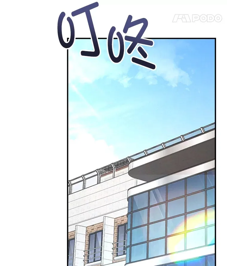 38.熟人？95