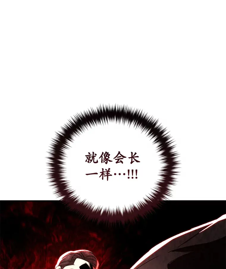 29.运动会106