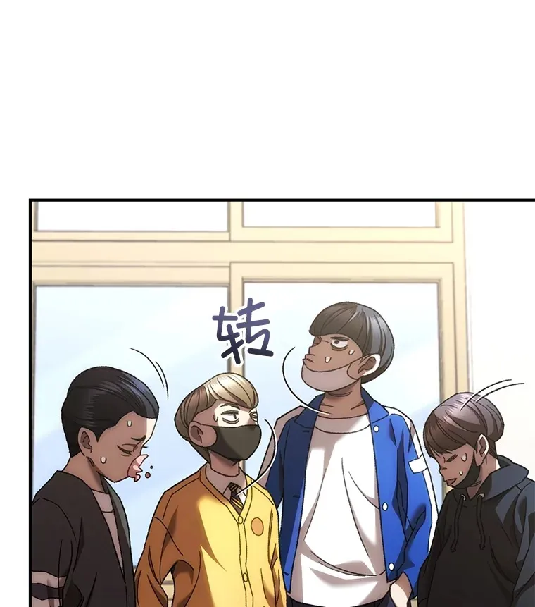 37.新学年16