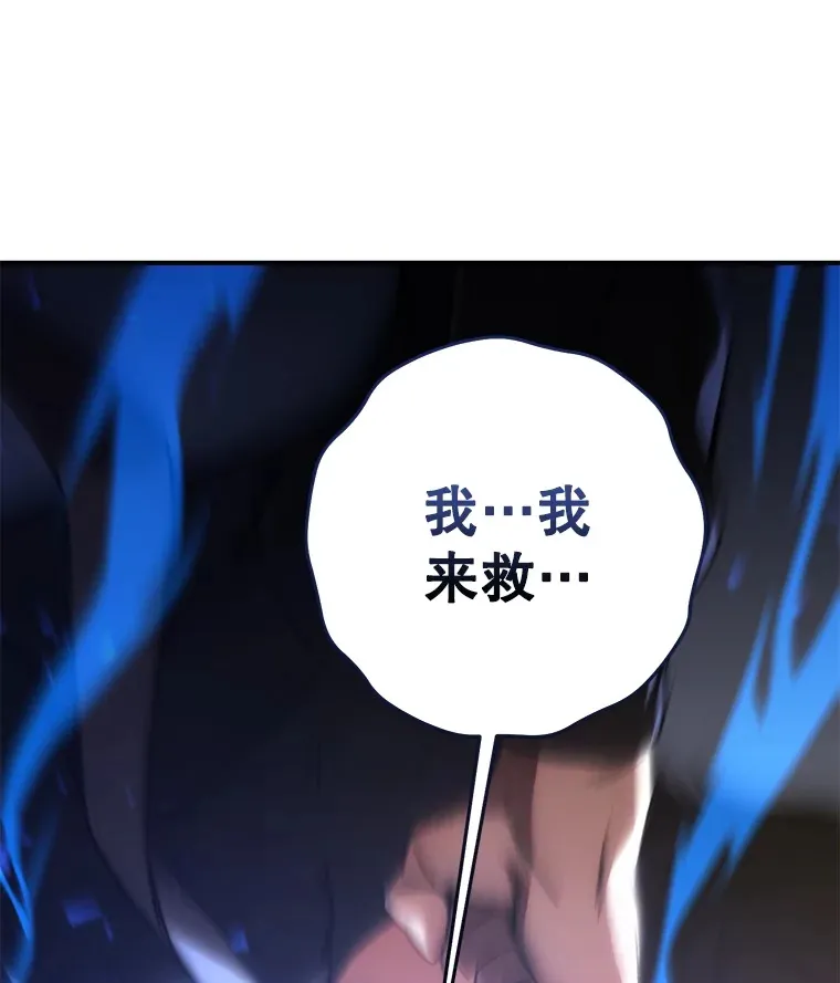 34.我需要力量116