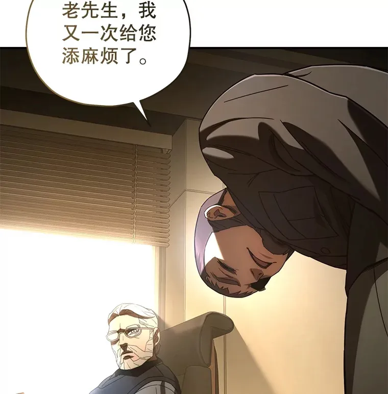 52.新生活111