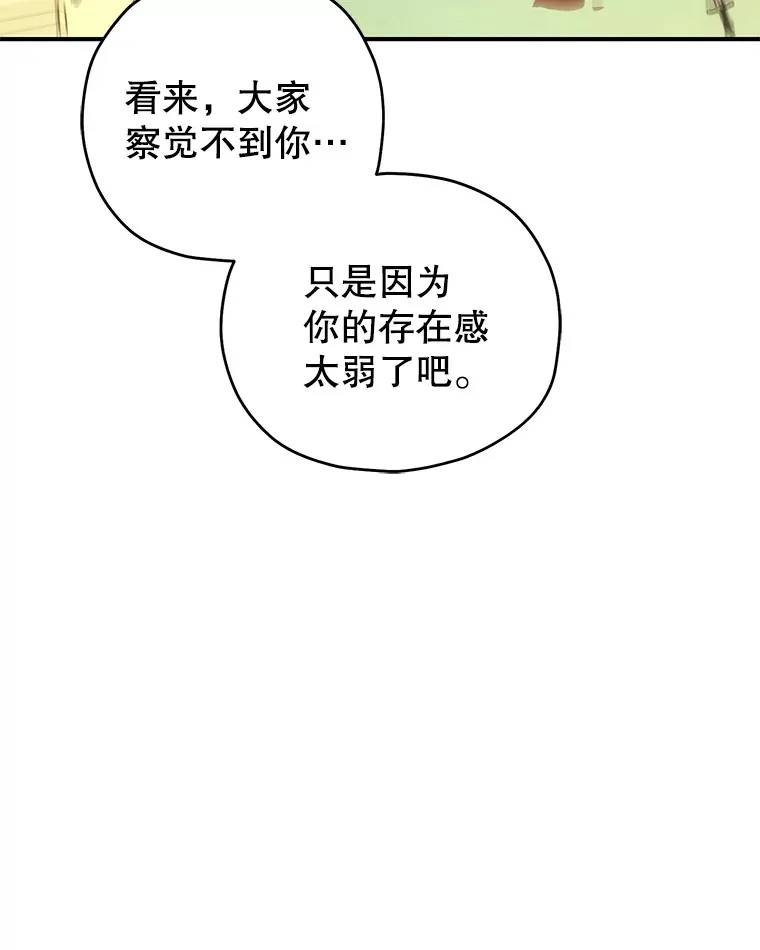 35.被解救153