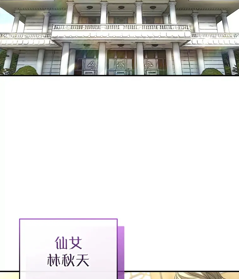 41.U国大使1