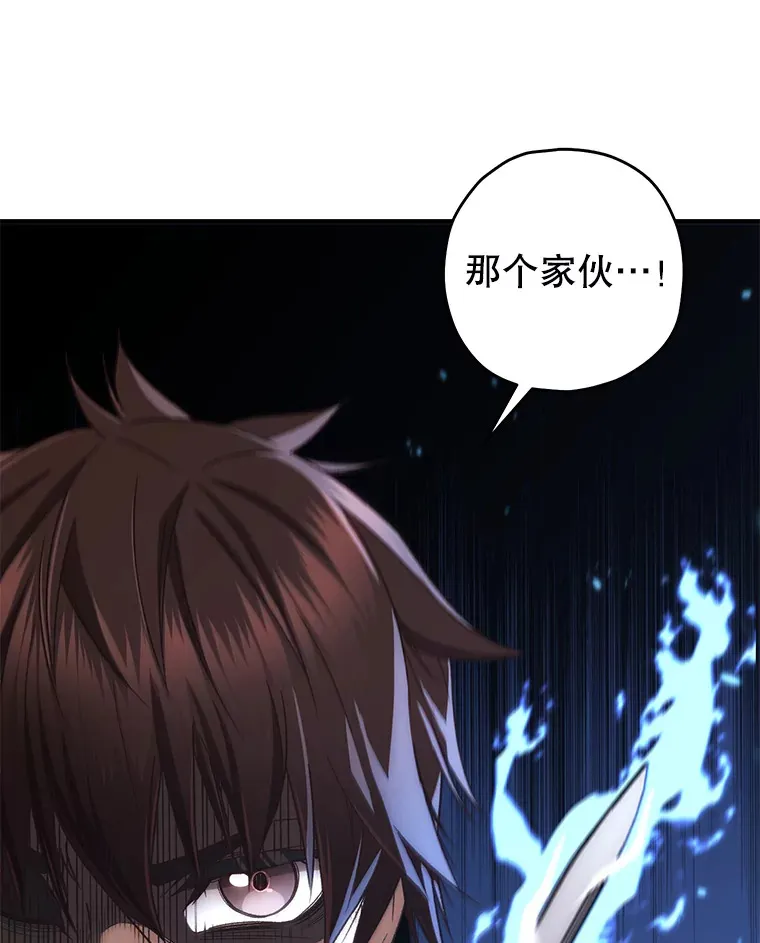 25.救兵133