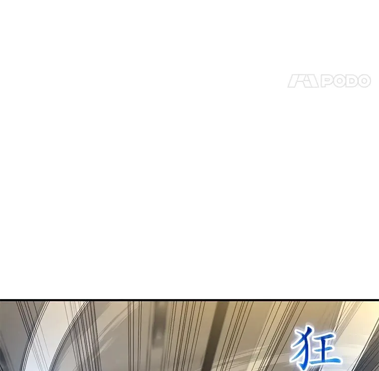 47.局势转变？72