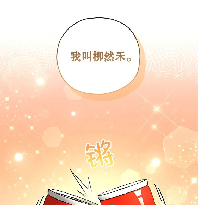 54.迷宫148