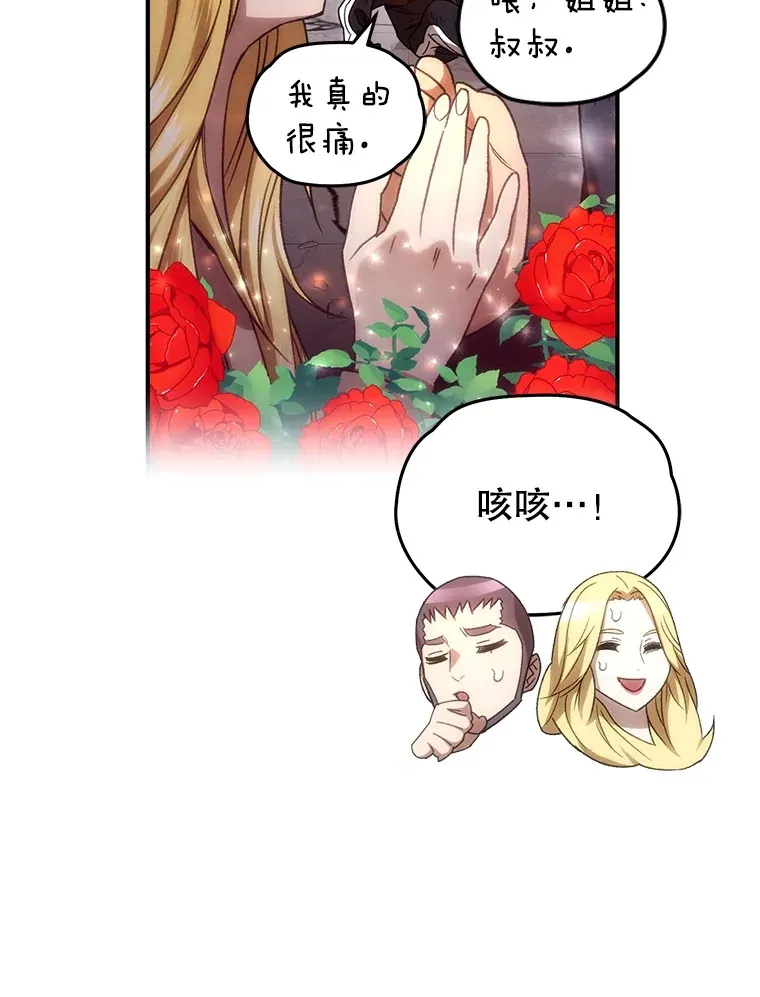52.新生活70